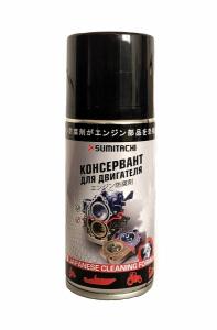 Консервант для двигателя SUMITACHI (210 мл)